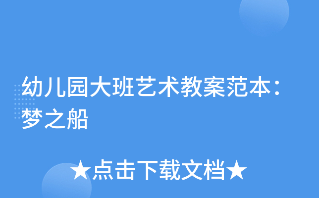 ׃@ˇg̰֮