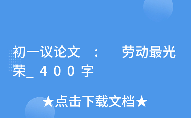 һhՓ : ڄs_400