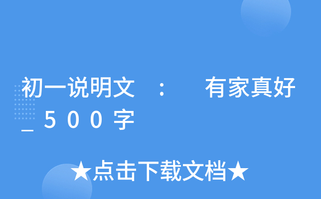 һf(shu) : м_500
