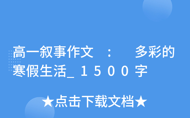 һ : ʵĺ_1500