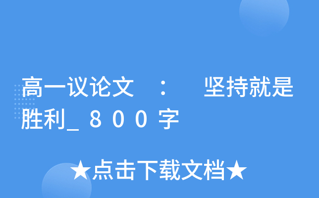 һhՓ  (jin)־Ǆ_800