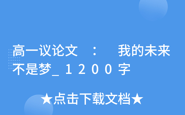 һhՓ  ҵδ(li)ǉ(mng)_1200