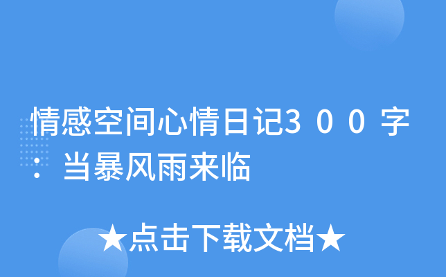 пgӛ300֣(dng)L(fng)R