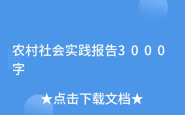 r(nng)(hu)(sh)`(bo)3000