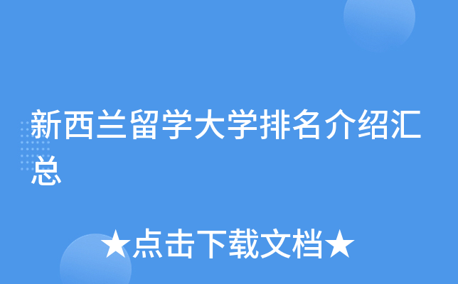 mW(xu)W(xu)BR