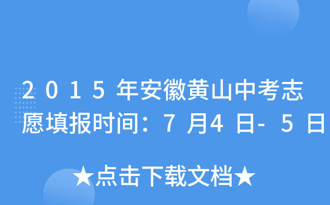 2015갲Sɽп־Ըrg74-5