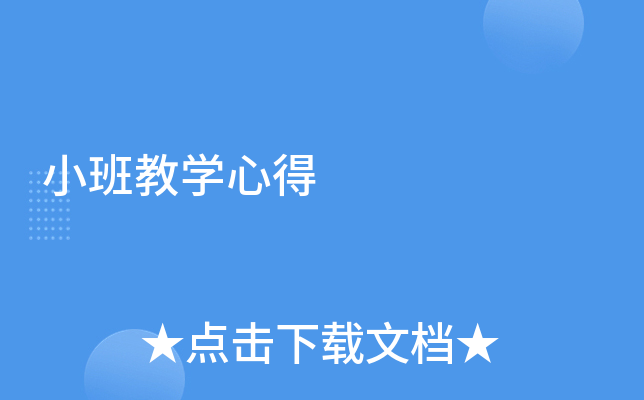 С̌W(xu)ĵ