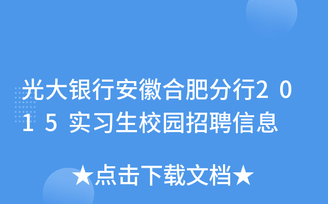yаպϷʷ2015(sh)(x)У@ƸϢ