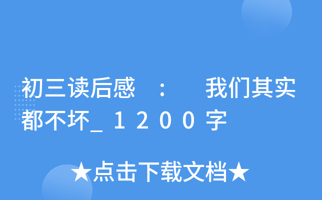x : ҂䌍_1200