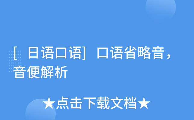 [ZZ]Zʡ