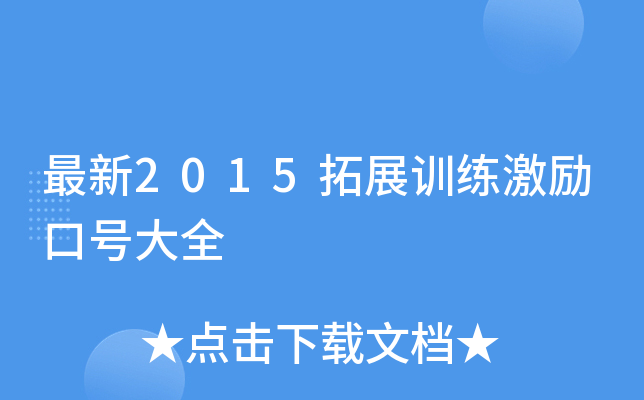 2015չӖ̖ȫ