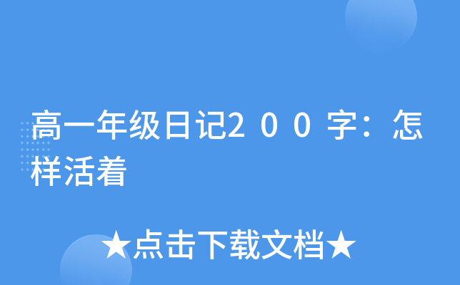 һ꼉ӛ200֣ӻ