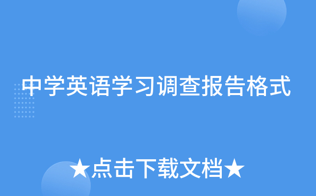 ЌW(xu)ӢZW(xu)(x){(dio)(bo)ʽ