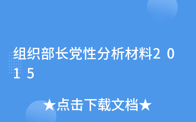 ML(zhng)hԷ2015