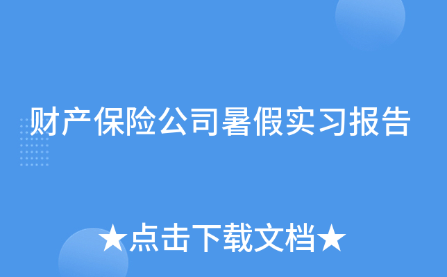 ؔ(ci)a(chn)U(xin)˾ٌ(sh)(x)(bo)