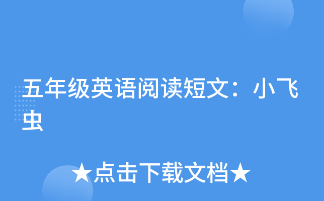 꼉ӢZxģСwx