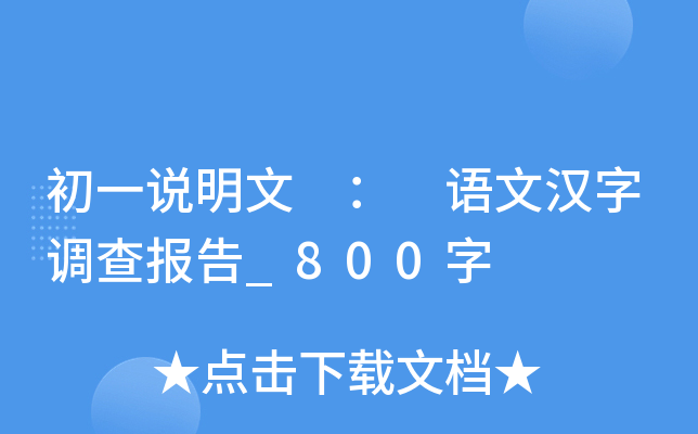 һf  Zĝh{(dio)_800