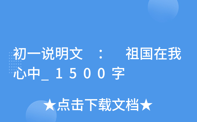 һf  _1500