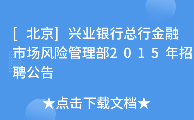 []dI(y)yпнЈLU2015Ƹ