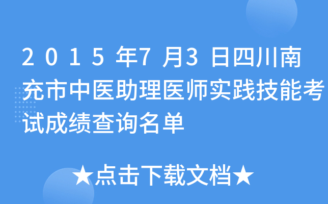 201573Ĵϳt(y)t(y)(sh)`ܿԇɿԃ
