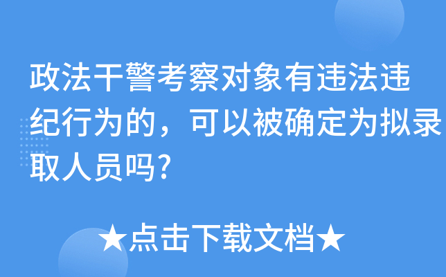 ɾ쌦(du)``o(j)ОģԱ_MȡˆT?