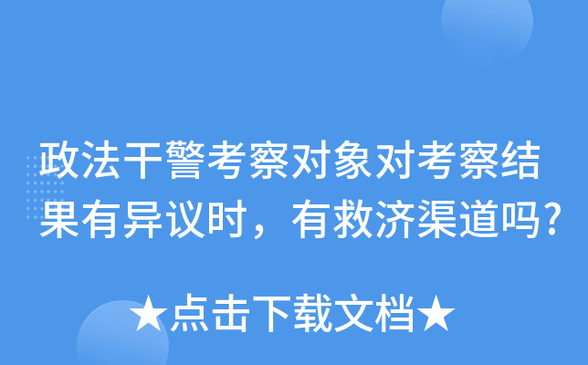 ɾ쌦(du)(du)Y(ji)Юhr(sh)оȝ(j)?