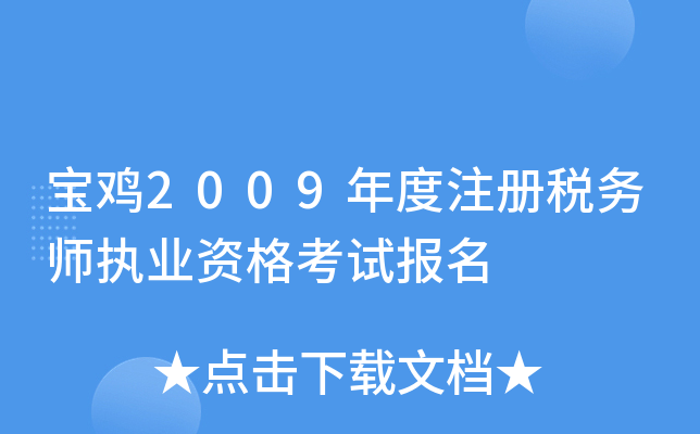 u2009עԶ(w)(zh)I(y)Yԇ