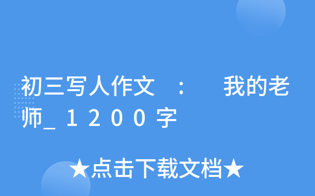 (xi) : ҵώ_1200