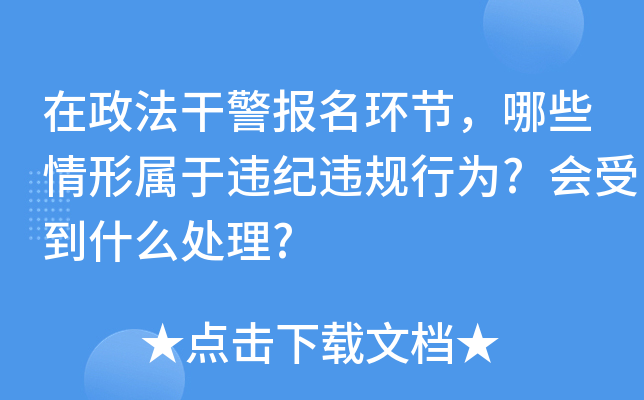 ɾ(bo)h(hun)(ji)ЩΌ`o(j)`Ҏ(gu)О?(hu)ܵʲô̎?