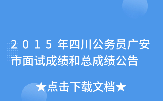 2015Ĵ(w)TVԇɿ(j)Ϳɿ(j)