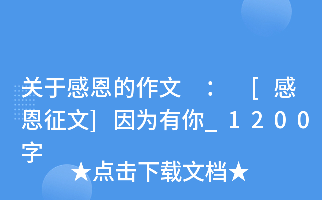 P(gun)ڸж  [ж]?yn)_1200