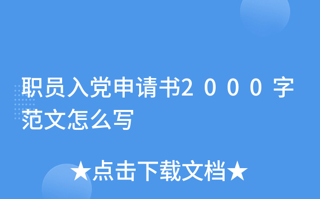 ThՈ2000ַô