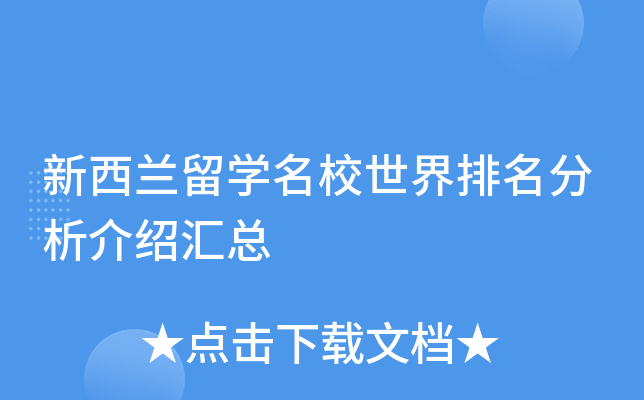mW(xu)BR