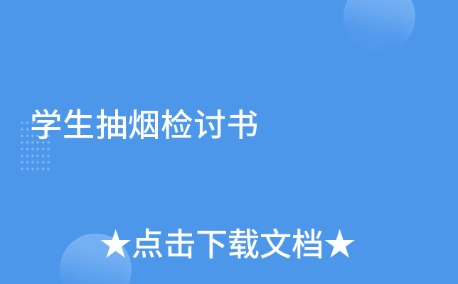 W(xu)韟zӑ