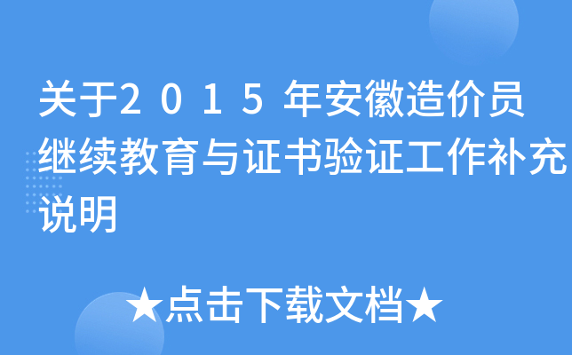 P(gun)2015갲r(ji)T^m(x)cC(yn)Ca(b)f