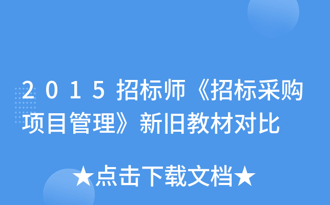 2015И(bio)И(bio)ُ(xing)Ŀf̲Č(du)