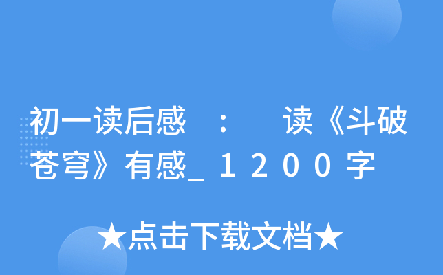 һx : xn񷡷и_1200