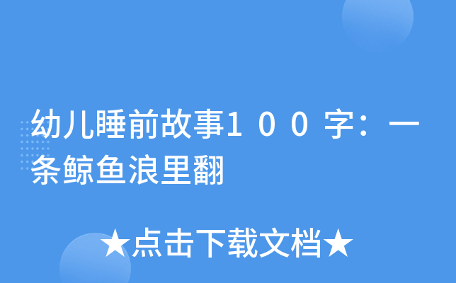 ׃˯ǰ100֣һlL~﷭