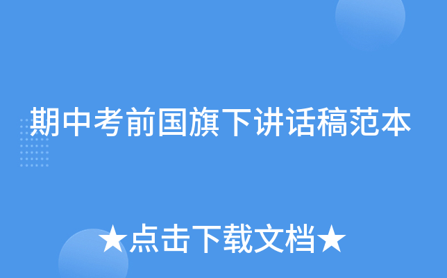пǰvԒ巶
