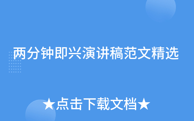 ɷ犼dv巶ľx