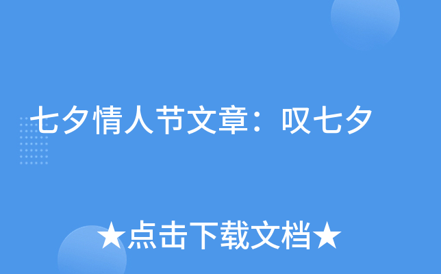 Ϧ˹(ji)£@Ϧ