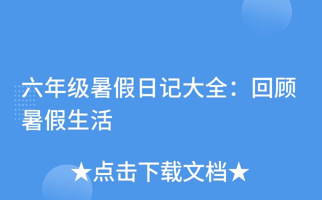 꼉ӛȫ