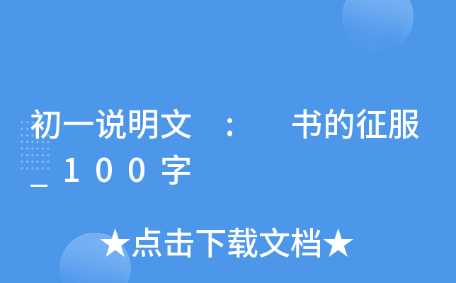 һf : _100