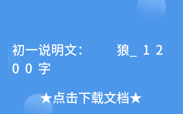 һfģ  _1200