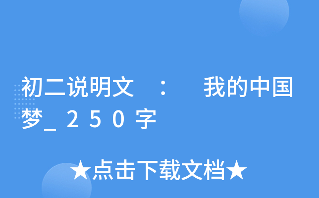 f  ҵЇ_250