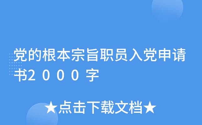 hĸּThՈ2000