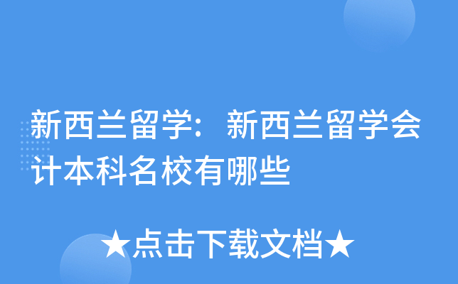 mW(xu):mW(xu)(hu)Ӌ(j)Щ