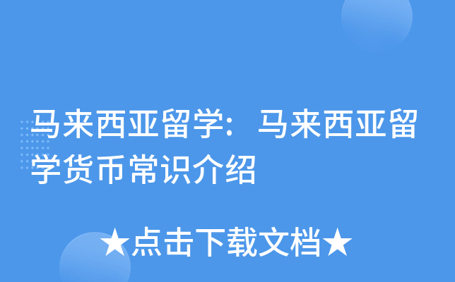 RW(xu):RW(xu)؛ųRB