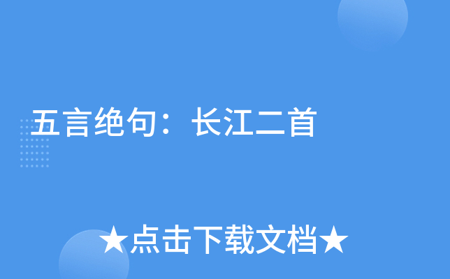 Խ^䣺L