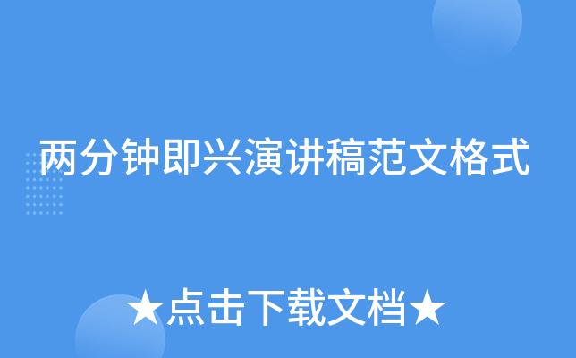 ɷ犼dv巶ĸʽ